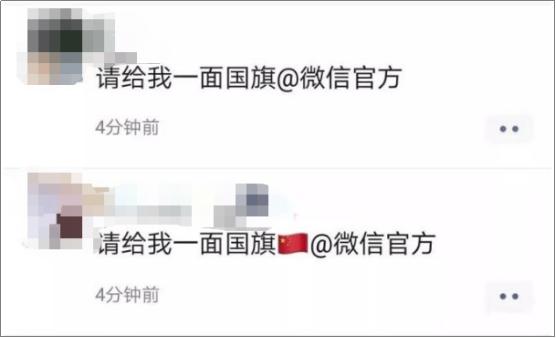2019年十大精选营销案例分析，这些趋势2020年你还用得上