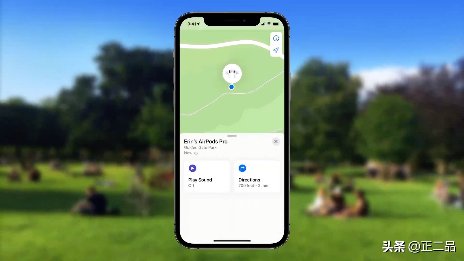 AirPods丢失焦虑？苹果iOS15中增设“分离警报”，查找功能