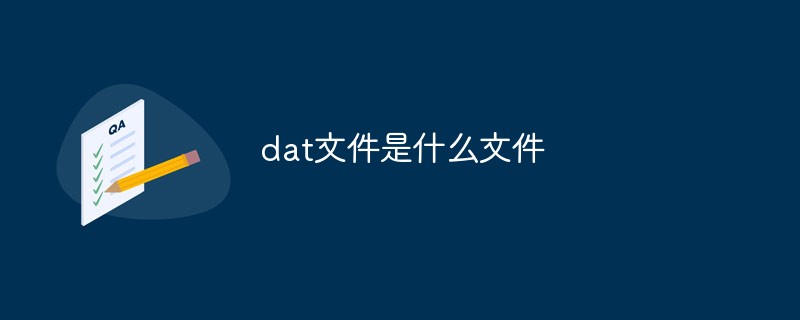 如何用Python将微信dat文件转成图片？支持多种格式