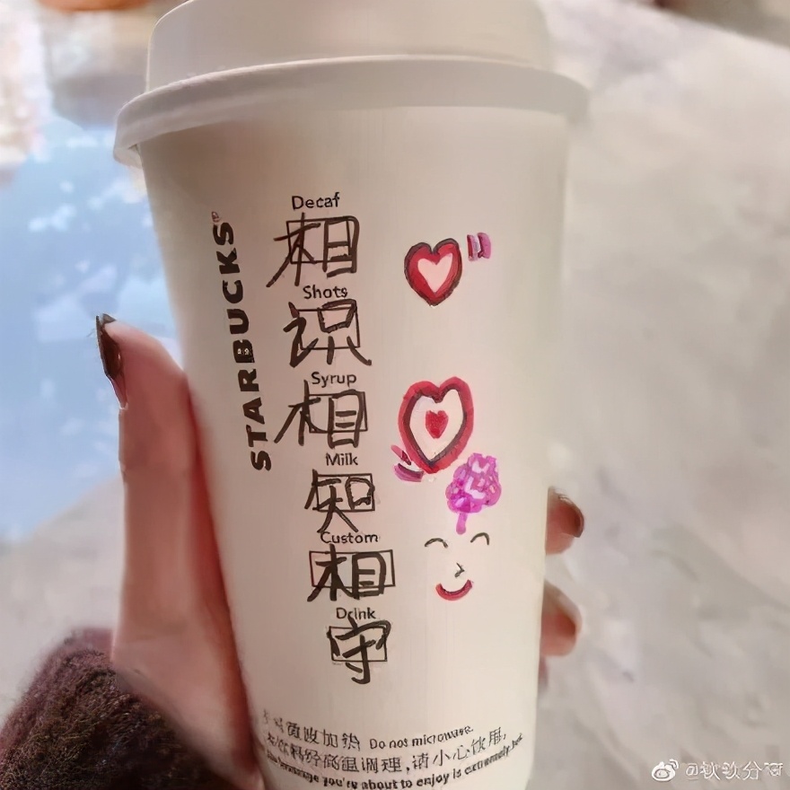 2021十大新年营销案例，我称之为最强