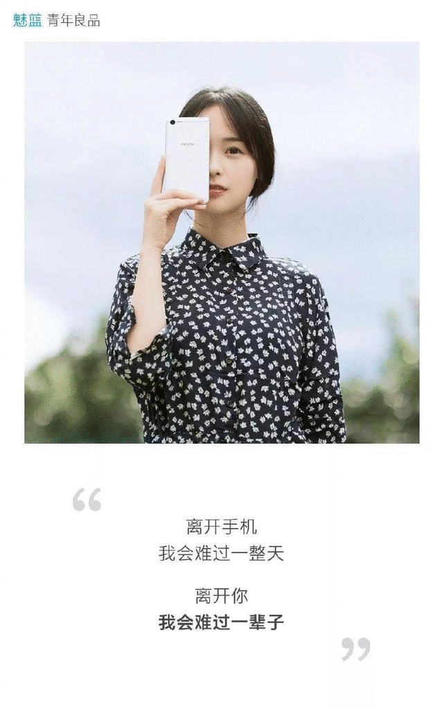 建议收藏 | 5例七夕品牌文案，带你解锁七夕全新打开方式