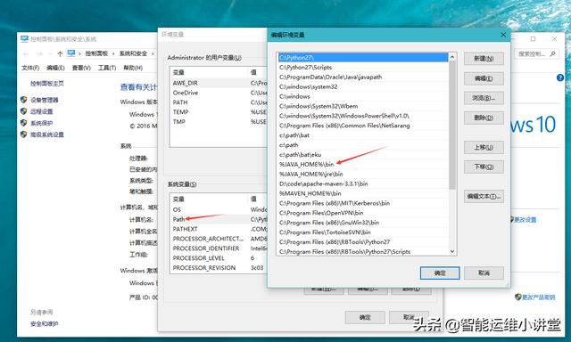 超详细的Tomcat搭建本地服务器的图文教程