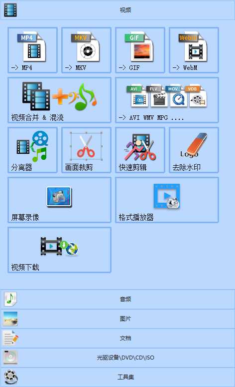 推荐10个好用的剪辑辅助工具，个个都是精品