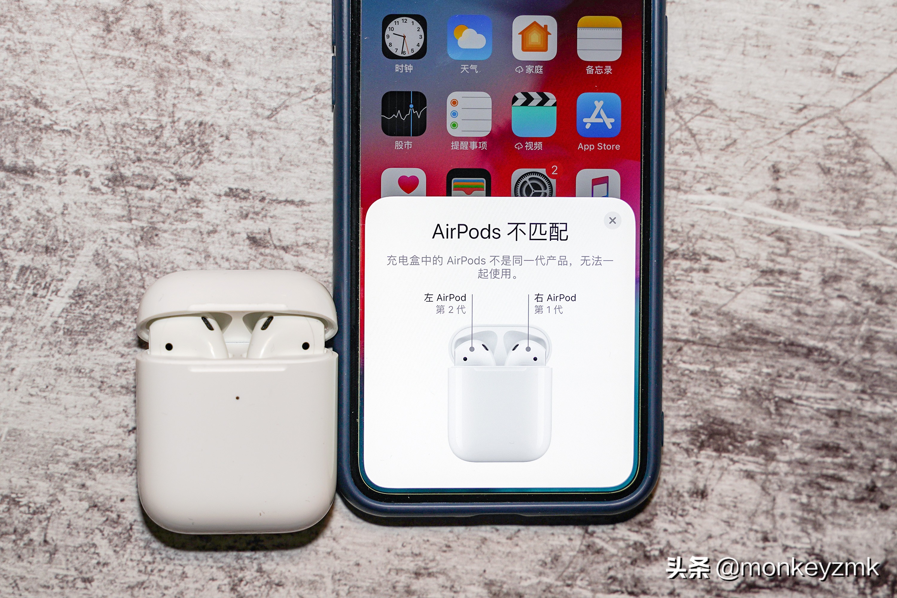 购买AirPods2之前你需要知道的十件事