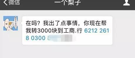 想知道微信谁偷偷删了你？这些方法教你无打扰检测单向好友