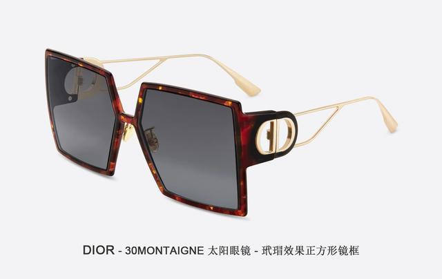 个性知足！Angelababy、袁冰妍大爱DIOR迪奥30MONTAIGNE太阳镜
