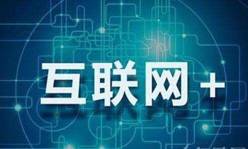 废品回收行业的前景未来将如何？