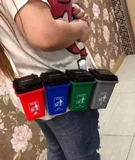 你会做课件吗？垃圾分类的那种