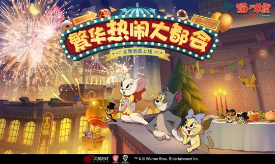 网易游戏6月有大动作，20多款游戏大更新，内测游戏有新动态