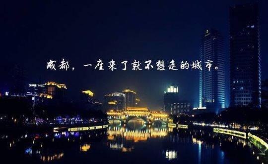 抖音带火国内多座旅游城市 旅行目的地营销的全新“手段”