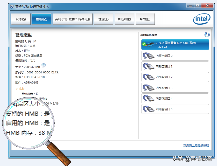 DIY玩家的福利：解锁不一样的NVMe固态硬盘功能