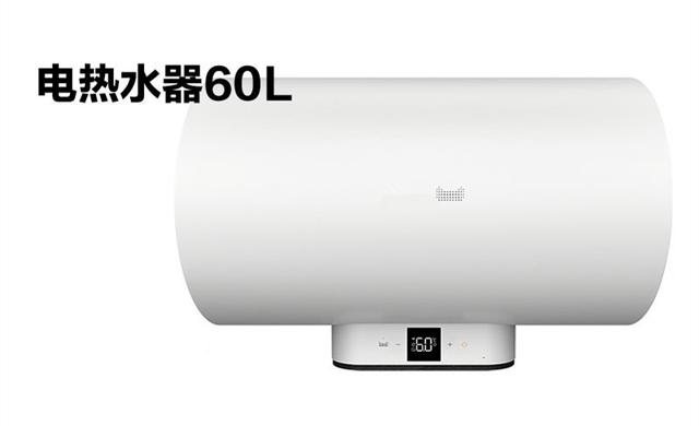 家用电热水器怎么选？五个角度，助你轻松选购热水器