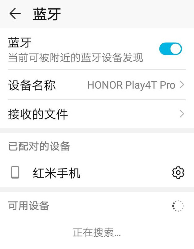 如何把通讯录导入新手机，最简单快速的办法