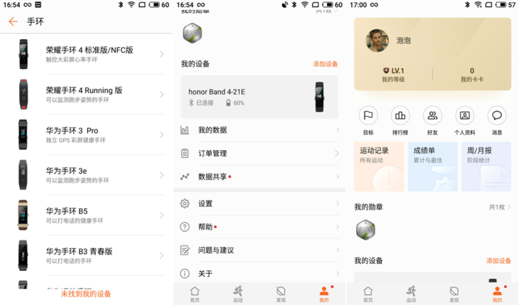 a62000002995f642c4ac?from=pc