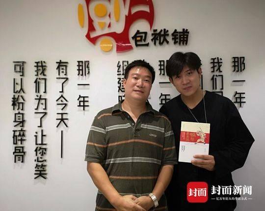 四川首个内容创业孵化基地来了，揭秘第一批入驻团队
