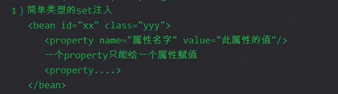 一文带你学习Spring框架从入门到精通，通向架构师道路的必经之学