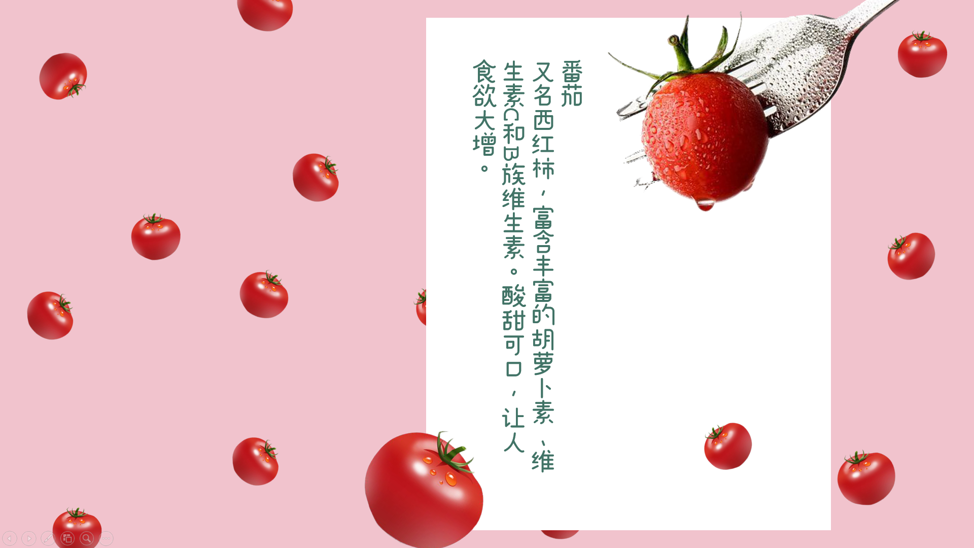 阿里巴巴出品的这个免费工具，一键实现批量抠图，设计师：太赞了