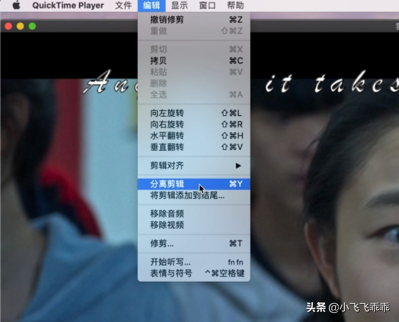 你可能根本不了解QuickTime！不局限于播放的播放器！