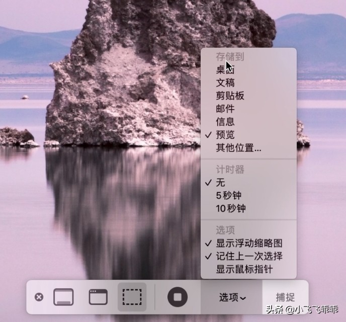 你可能根本不了解QuickTime！不局限于播放的播放器！