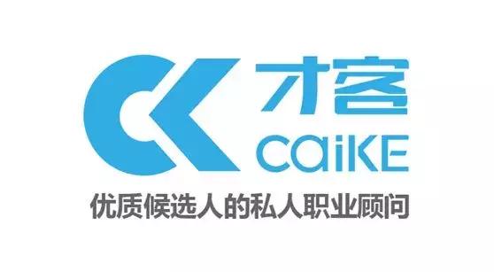 更靠谱的招聘平台全汇总，在职场的你需要收藏！