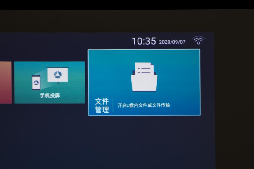 投影仪什么牌子好？选对投影仪轻松避开开机60s广告