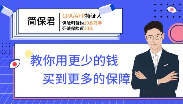 支付宝免费提现的3大方法，你得收藏