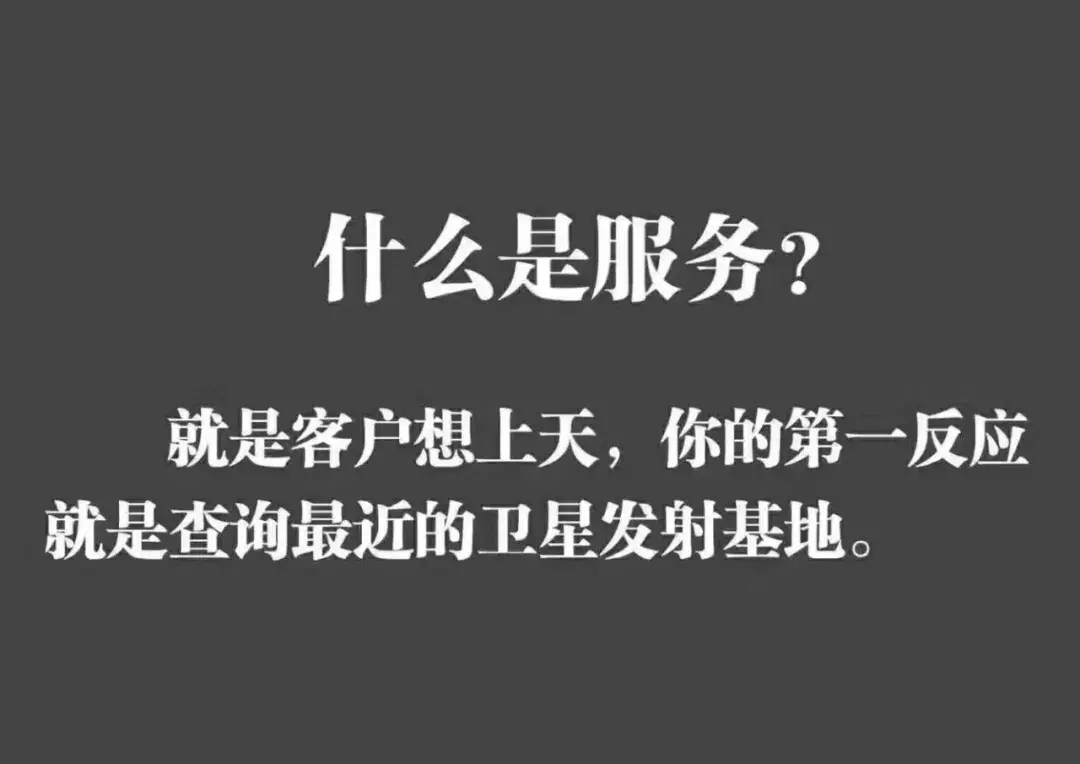 万能的朋友圈，你的营销文案太"骚"了