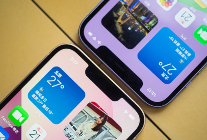 iPhone13最新售价确认，价格仅5699元起，果粉幸福来得太突然