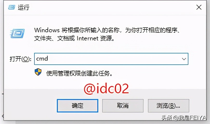 服务器如何测试网速？服务器测试带宽常用方法分享