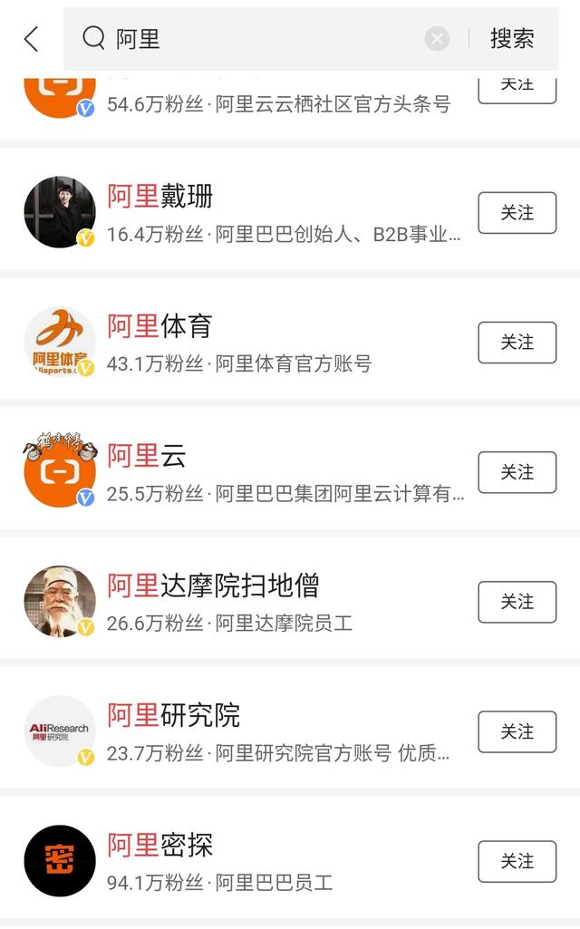 企业如何做好自媒体规划和运营？实现业绩倍增，记住这4点就够了