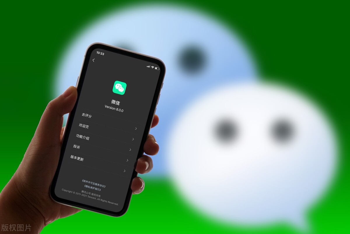 如何用微信1秒钟，把纸上文字复制粘贴到手机上，可随意修改打印