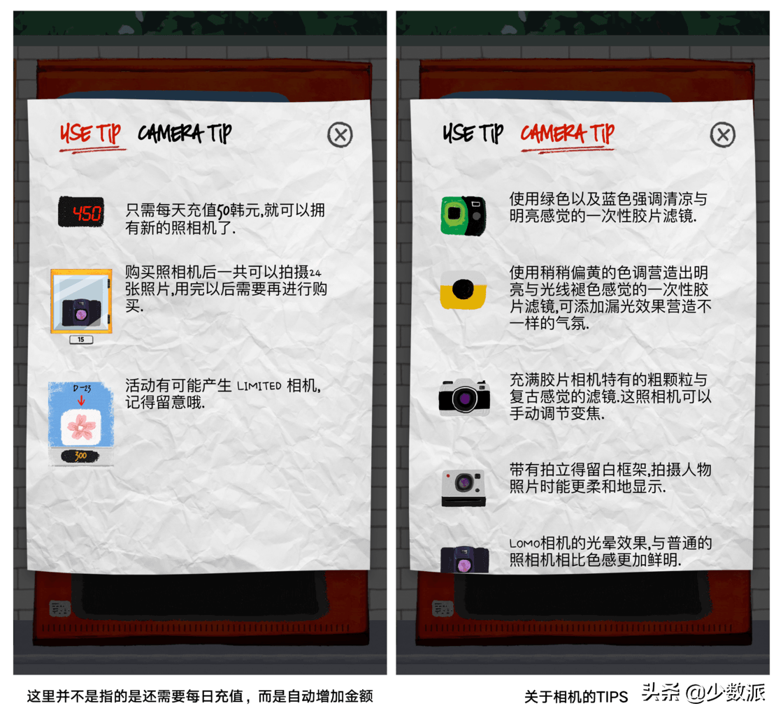 你不能错过的 12 款摄影修图 App