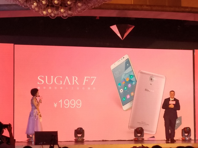 李治廷代言！SUGAR糖果时尚手机F7正式发布，定价1999