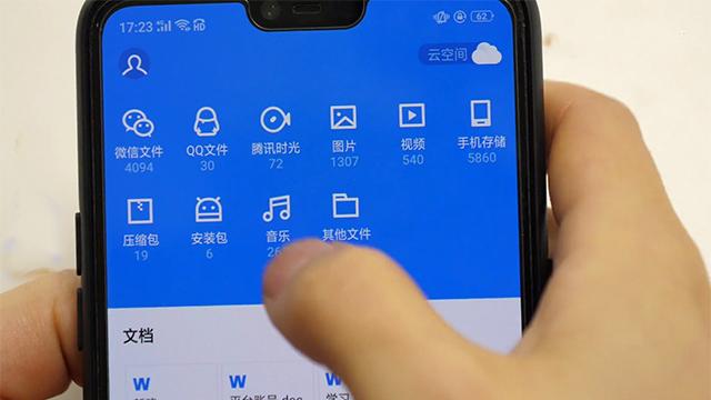 手机垃圾太多？教你如何彻底清理手机内存，瞬间释放8个G