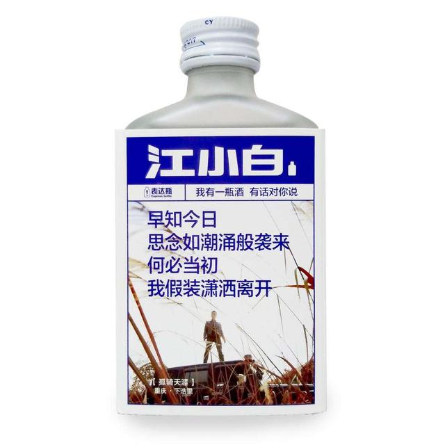 网络运营的几种方式