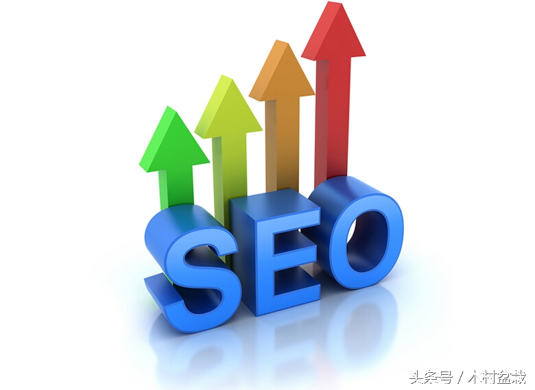 SEO手把手教你网站域名和网站空间的选择