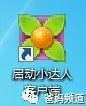 a79b809e0e76459e937d5e66cb9f214d?from=pc