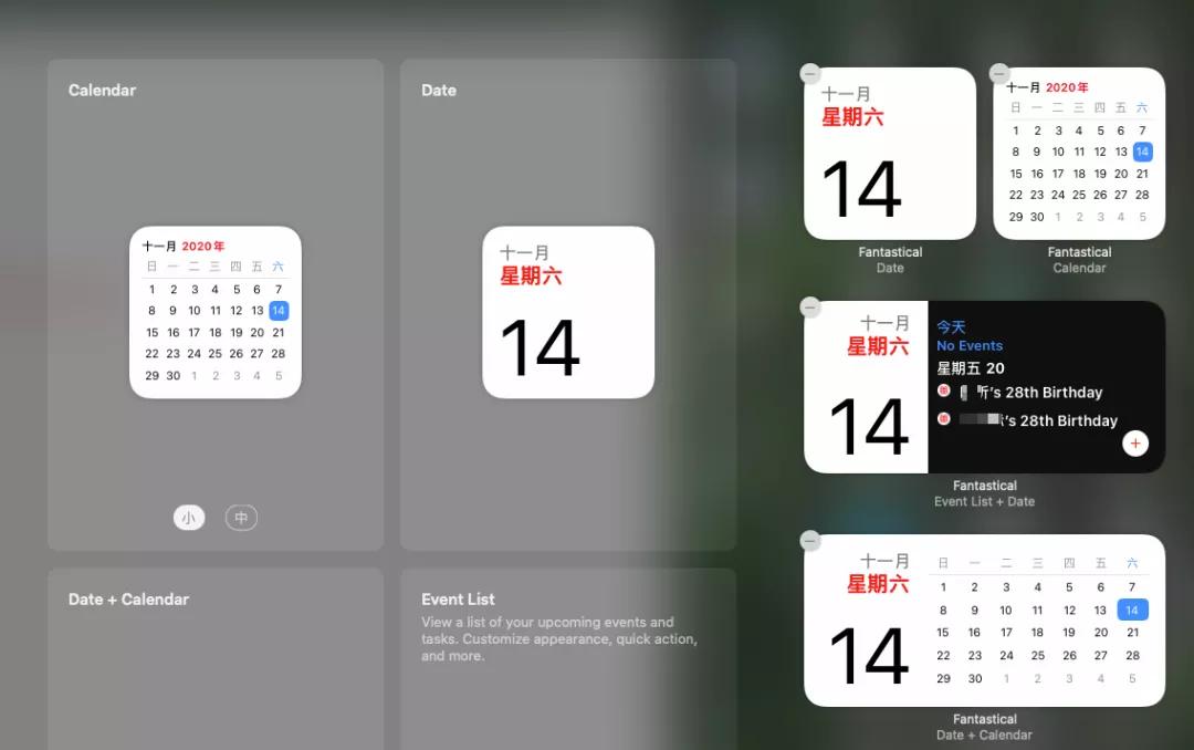 App Store年度最佳：《原神》拿下最佳iPhone游戏