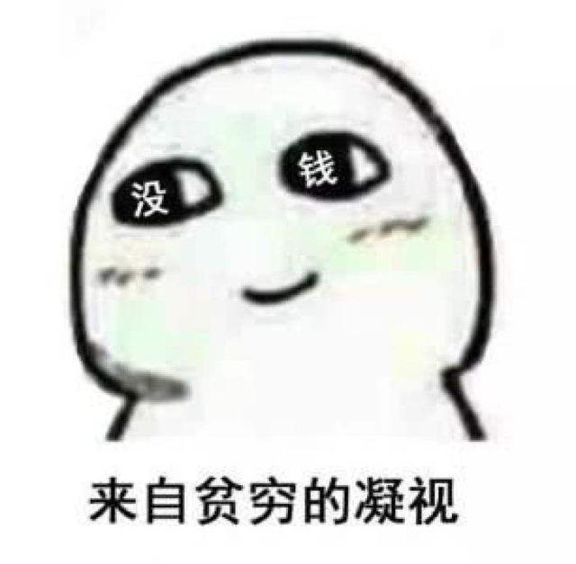 关于游戏挣钱的几个方式