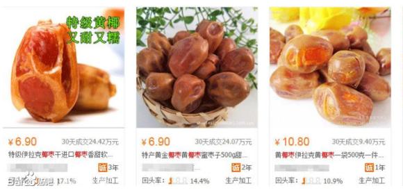 市场细分如何做百度关键词，每月保守赚3万+
