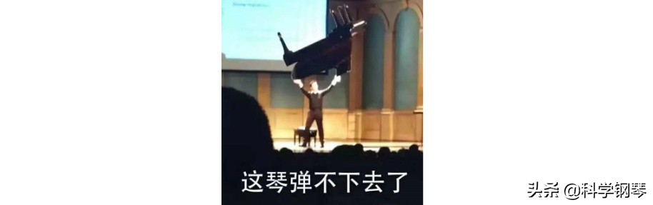 初学钢琴，弹的曲子节奏很乱，需要买节拍器用吗？