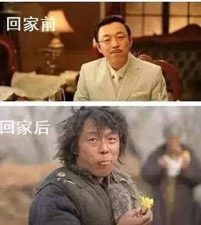 男人高品位指南：教你3种最帅的穿搭风格，让你不惧各种春节聚会