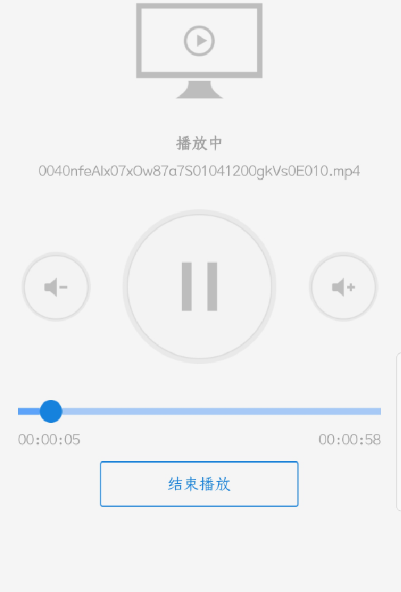 学用系列｜希沃传屏，免费好用的互动同屏app