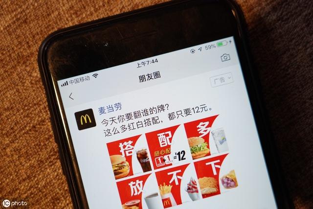 主流的App推广获客渠道与方法
