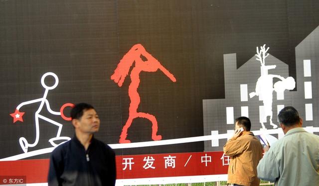 企业资质申报流程，19年准备申报资质的你需要了解这些！