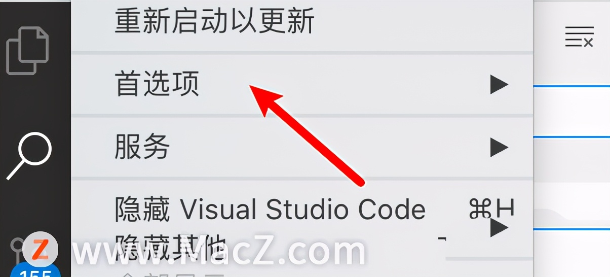 Mac vscode如何关闭鼠标和键盘的列选择功能？
