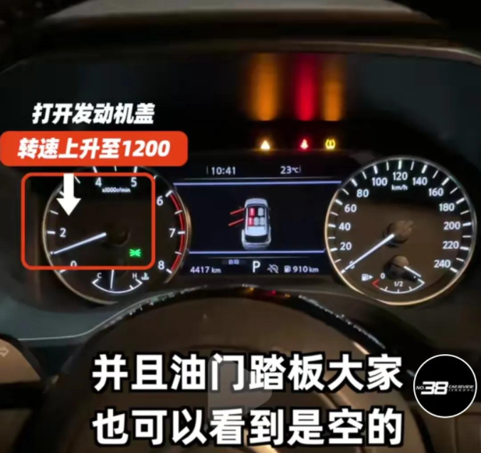 销量五连跌，三缸奇骏陷入“机盖门”事件，日产到底怎么了？