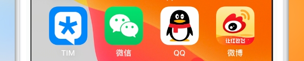 微信聊天记录别再随便删了！这个规定5月1日起实施