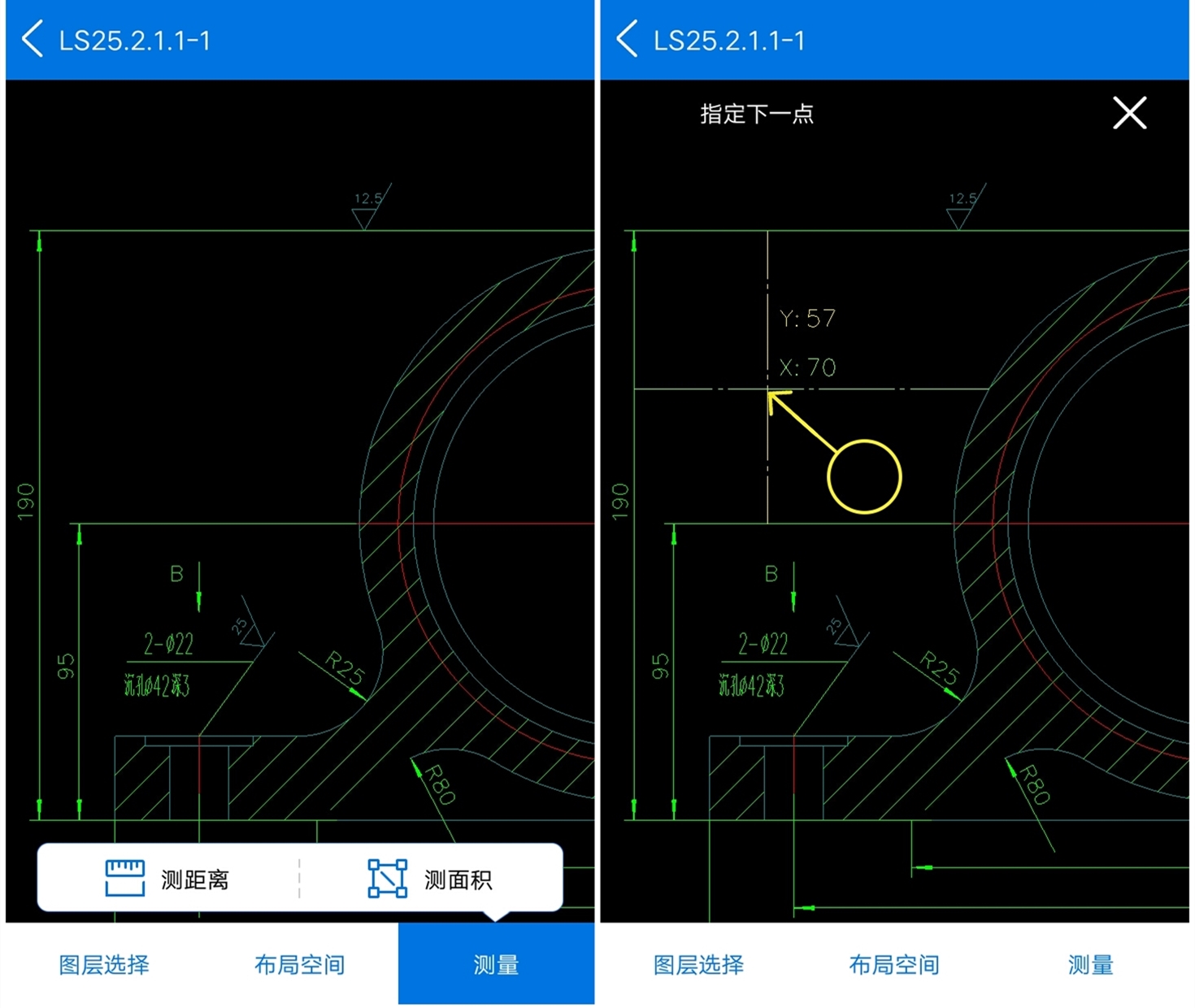 月入3W的工程师推荐：用这款免费软件，打开手机就能看施工图