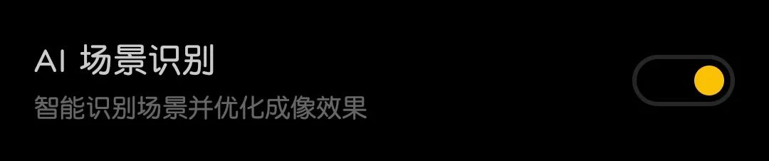 最强P图软件出的最强拍照软件？